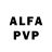 APVP СК Asf1x1a