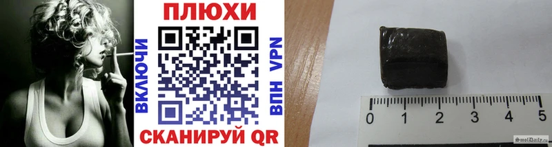 Купить где  Сургут  ГАШ Изолятор 