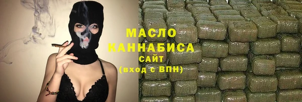 мефедрон мука Богданович