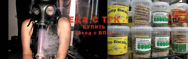 кокаин VHQ Богородицк
